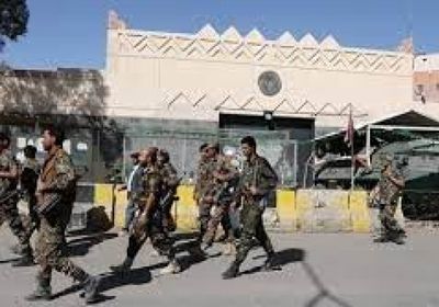 أمريكا تطالب الحوثي بإطلاق سراح موظفيها