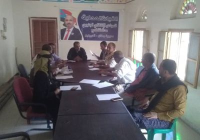 "انتقالي ردفان": نمضي بخطى واثقة لتحقيق أهداف شعب الجنوب