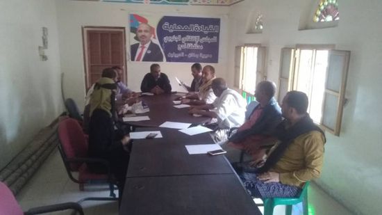 "انتقالي ردفان": نمضي بخطى واثقة لتحقيق أهداف شعب الجنوب