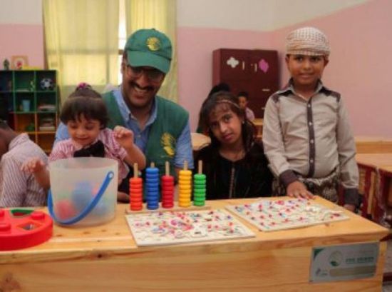 وفد سلمان للإغاثة يتفقد مراكز ذوي الإعاقة في عدن