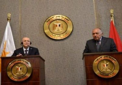 مباحثات مصرية قبرصية حول الأزمة الليبية والتعاون المشترك