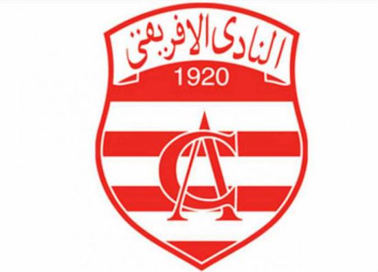 نتيجة مباراة الإفريقي واتحاد بن قردان في الدوري التونسي