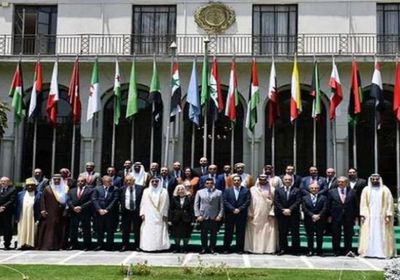 انتخاب المكتب التنفيذي لمجلس وزراء الشباب العرب