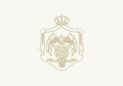 وفاة والد الملكة رانيا وإعلان الحداد في الأردن لمدة 7 أيام