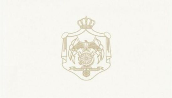 وفاة والد الملكة رانيا وإعلان الحداد في الأردن لمدة 7 أيام