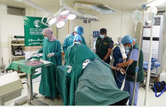 فريق سعودي يجري 70 جراحة تطوعا في عدن