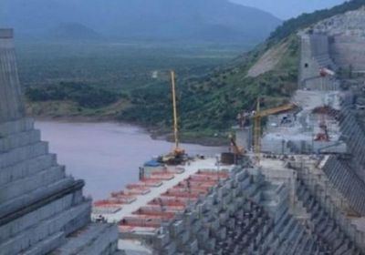 إثيوبيا: الملء الثالث لسد النهضة &nbsp;في أغسطس وسبتمبر المقبلين