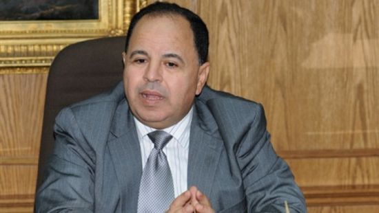 وزير المالية المصري: مؤسسات التصنيف الائتماني تثق باقتصادنا