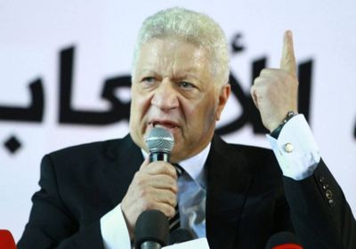 أزمة استاد القاهرة.. رئيس نادي الزمالك يهدد بالرحيل