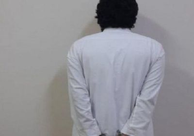 السعودية.. القبض على شخص سحل ممرضة داخل مستشفى في عسير