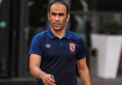 عبد الحفيظ يوجه رسالة هامة لجماهير الأهلي في المغرب.. ماذا قال؟