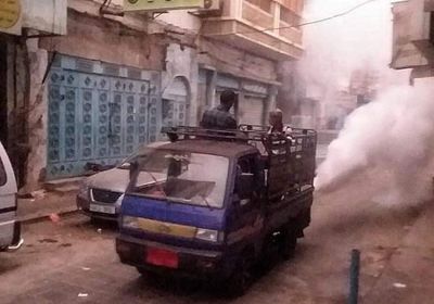 حملة رش ضبابي في أحياء صيرة