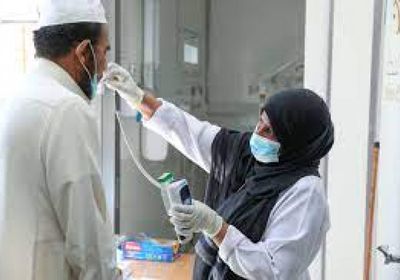 454 إصابة جديدة بفيروس كورونا في البحرين