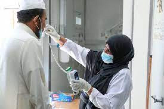 454 إصابة جديدة بفيروس كورونا في البحرين