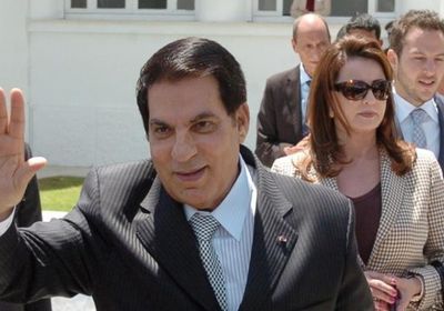 حبس أرملة الرئيس التونسي الراحل "بن علي" عامين