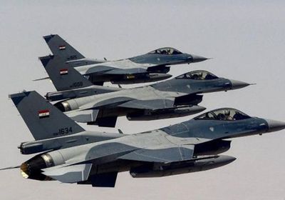 العراق.. ضربة جوية تقتل 3 إرهابيين في ديالي