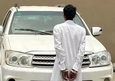 السلطات السعودية تضبط 5 يمنيين مخالفين لنظام أمن الحدود 