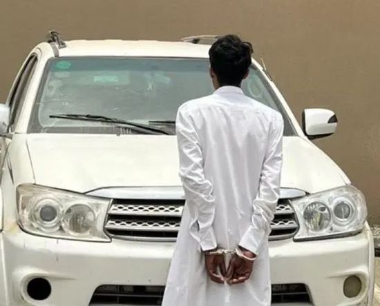 السلطات السعودية تضبط 5 يمنيين مخالفين لنظام أمن الحدود 