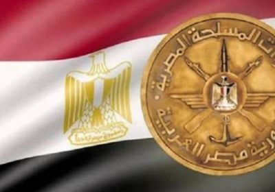 المتحدث العسكري: مقتل 10 عناصر إرهابية شديدي الخطورة بشمال سيناء