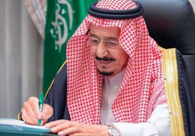 خادم الحرمين الشريفين يصدر عددا من الأوامر الملكية.. تعرف عليها