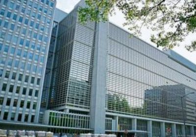 البنك الدولي يقدم 23.8 مليون دولار دعمًا لتونس