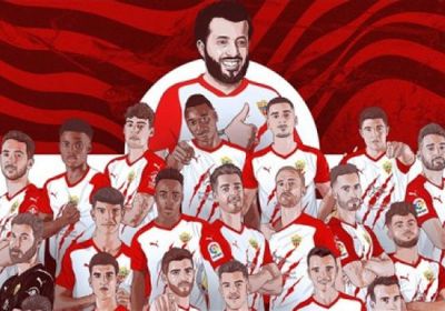 بعد 7 سنوات.. ألميريا يصعد إلى الدوري الإسباني