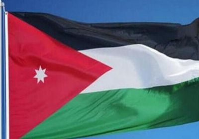 الأردن وجورجيا يبحثان تعزيز علاقات التعاون الثنائي