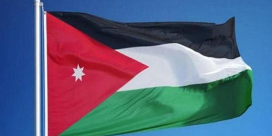 الأردن وجورجيا يبحثان تعزيز علاقات التعاون الثنائي