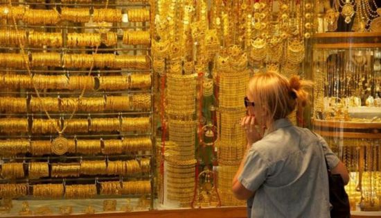 ارتفاع أسعار الذهب اليوم الاثنين في الأردن