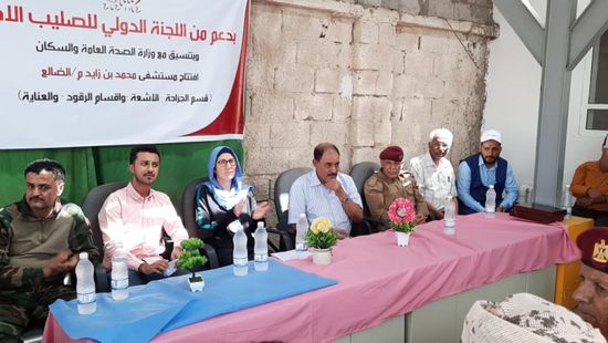 افتتاح مستشفى محمد بن زايد الميداني في سناح