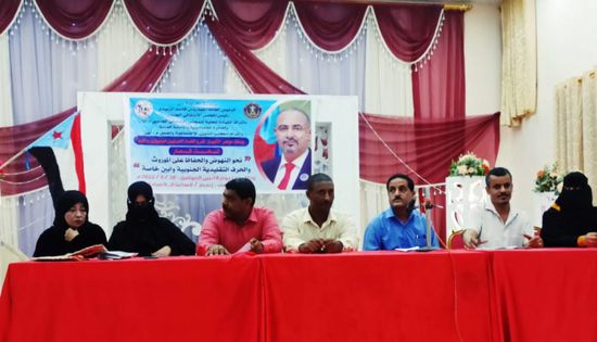 انتخاب هيئة اتحاد الحرفيين في أبين