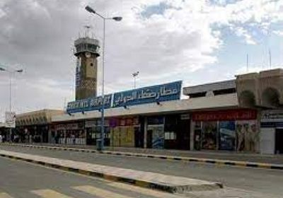 مطار صنعاء يستقبل رحلة من عمان خلال ساعات