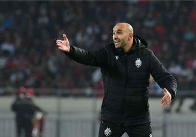 مدرب الوداد المغربي يعلق على التتويج بأبطال أفريقيا