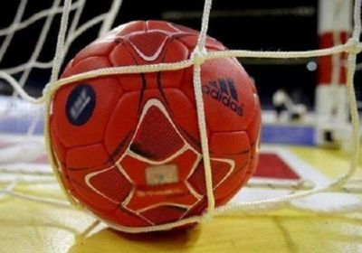 جدول كأس إفريقيا لكرة اليد 2022 كاملا