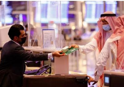 رسميًا.. إعفاء السعوديين من تأشيرة دخول بريطانيا