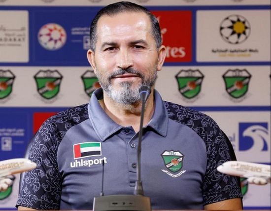 رسميًا.. العبيدي يتولى تدريب نادي الإمارات
