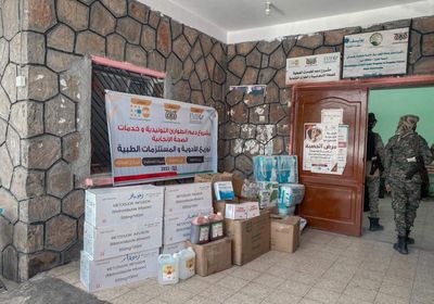 دفعة مساعدات لمستشفى الرازي ومركز الطوارئ في أبين