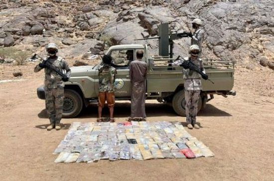 حرس الحدود السعودي يضبط 10 يمنيين بتهريب مخدرات