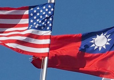 واشنطن وتايوان تجري محادثات تجارية