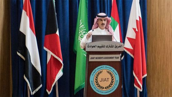 "تقييم الحوادث" يدحض 4 مزاعم حول عمليات التحالف