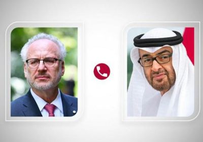 بن زايد يبحث مع رئيس لاتفيا تعزيز علاقات البلدين