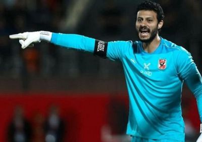 ماذا قال حارس الأهلي للاعبي الوداد بعد نهائي أبطال إفريقيا؟.. مفاجأة