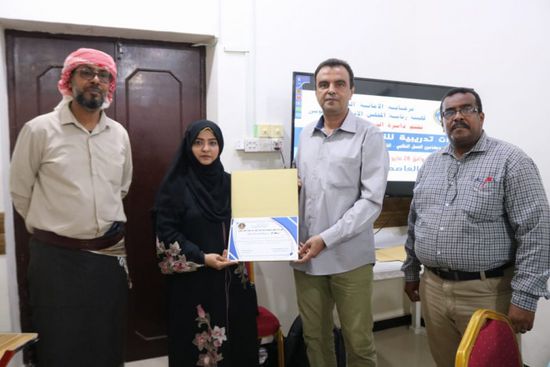 "اجتماعية الانتقالي" تنتهي من دورة "العمل النقابي"