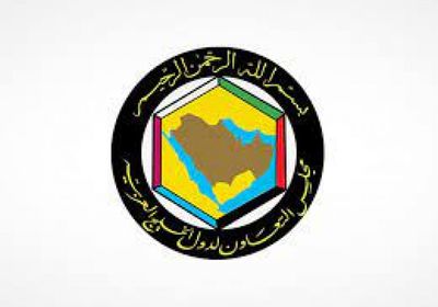 التعاون الخليجي يرحب بتمديد الهدنة في اليمن
