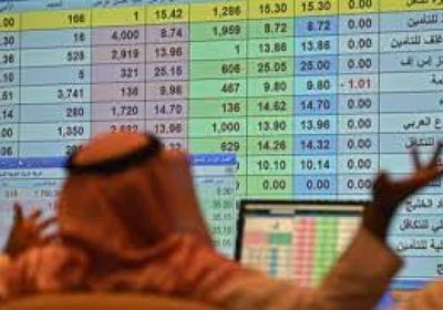 مؤشر الأسهم السعودية ينهي التداولات منخفضا