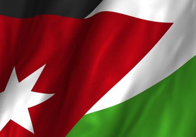 الحكومة الأردنية: ندعم جهود حل الأزمة في اليمن