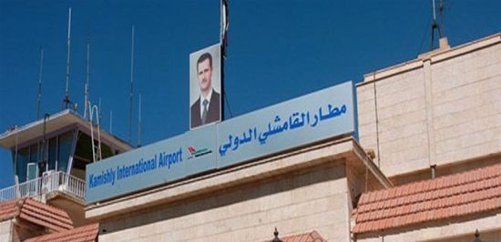 روسيا تنصب منظومة دفاع جوي بمطار القامشلي