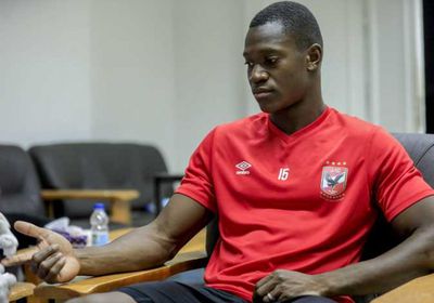 حقيقة انتقال ديانج لاعب الأهلي للدوري الإسباني &nbsp;