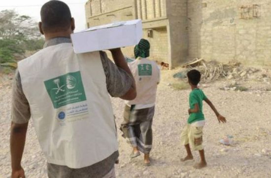 مساعدات سعودية غذائية لآلاف المستفيدين في حجة