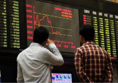 هبوط قوي لأسهم البورصة الباكستانية